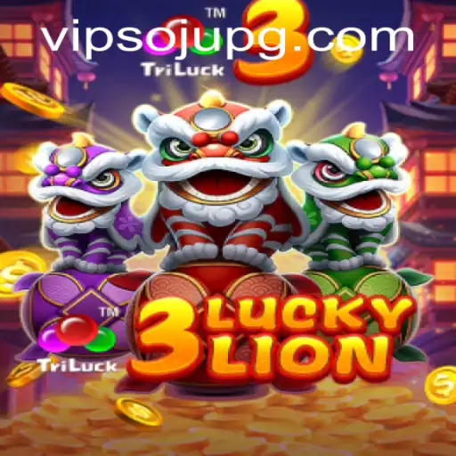 Exploring the Excitement of 3LUCKYLION: A Comprehensive Guide