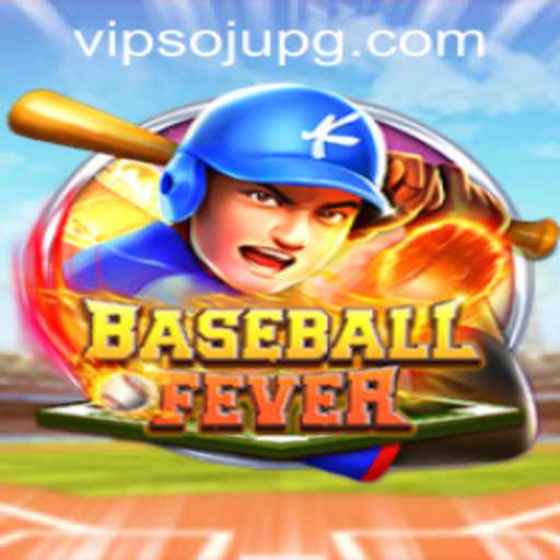 BaseballFever: A Dynamic Twist on a Classic Game