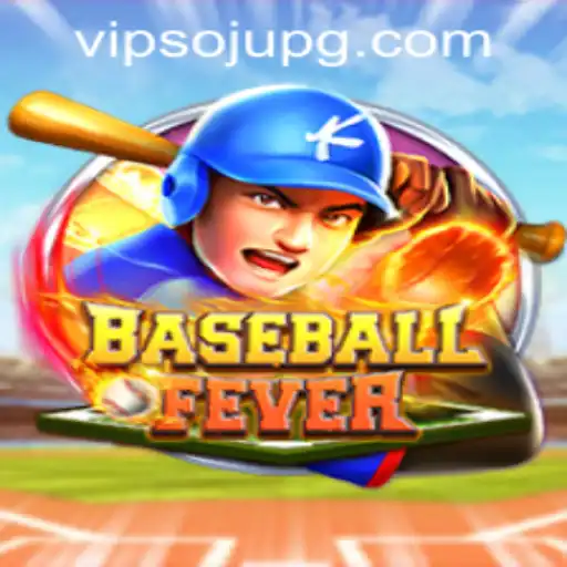 BaseballFever: A Dynamic Twist on a Classic Game
